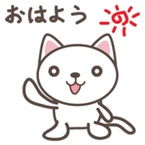 White cat Matatabi-kun Japanese version sticker #1917664