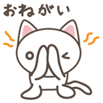 White cat Matatabi-kun Japanese version sticker #1917665