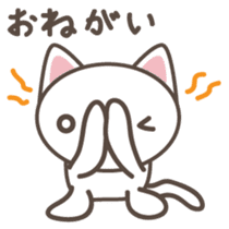 White cat Matatabi-kun Japanese version sticker #1917665