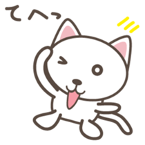 White cat Matatabi-kun Japanese version sticker #1917666