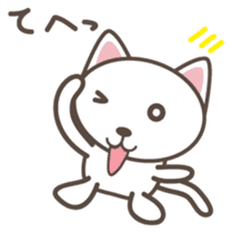 White cat Matatabi-kun Japanese version sticker #1917666