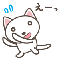 White cat Matatabi-kun Japanese version sticker #1917668