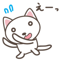 White cat Matatabi-kun Japanese version sticker #1917668