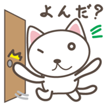 White cat Matatabi-kun Japanese version sticker #1917670