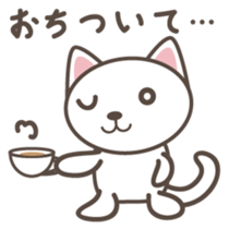 White cat Matatabi-kun Japanese version sticker #1917672