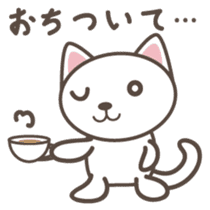 White cat Matatabi-kun Japanese version sticker #1917672