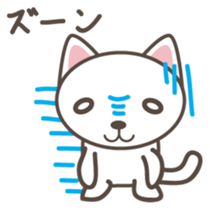 White cat Matatabi-kun Japanese version sticker #1917675