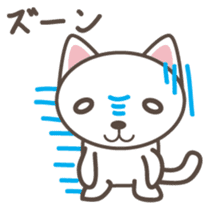 White cat Matatabi-kun Japanese version sticker #1917675