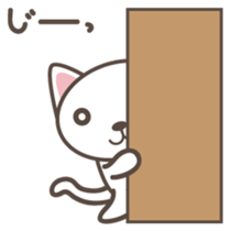White cat Matatabi-kun Japanese version sticker #1917676