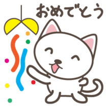 White cat Matatabi-kun Japanese version sticker #1917677