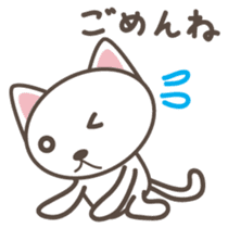 White cat Matatabi-kun Japanese version sticker #1917680