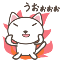 White cat Matatabi-kun Japanese version sticker #1917681