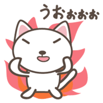 White cat Matatabi-kun Japanese version sticker #1917681