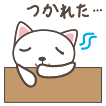 White cat Matatabi-kun Japanese version sticker #1917682