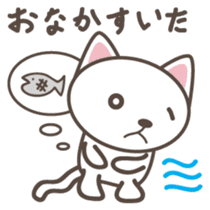 White cat Matatabi-kun Japanese version sticker #1917683