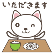 White cat Matatabi-kun Japanese version sticker #1917684