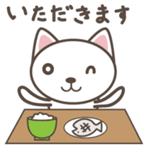 White cat Matatabi-kun Japanese version sticker #1917684