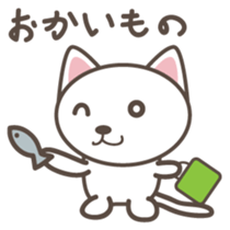 White cat Matatabi-kun Japanese version sticker #1917688