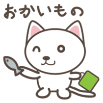 White cat Matatabi-kun Japanese version sticker #1917688