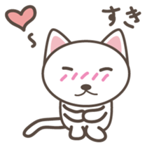 White cat Matatabi-kun Japanese version sticker #1917689