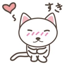 White cat Matatabi-kun Japanese version sticker #1917689
