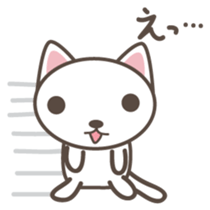 White cat Matatabi-kun Japanese version sticker #1917692