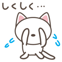 White cat Matatabi-kun Japanese version sticker #1917694