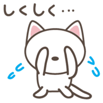 White cat Matatabi-kun Japanese version sticker #1917694
