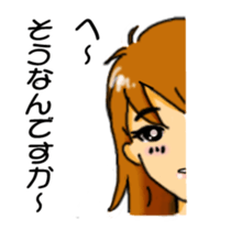 sharp tongue girl sticker #1917703