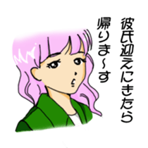 sharp tongue girl sticker #1917704