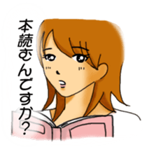sharp tongue girl sticker #1917707
