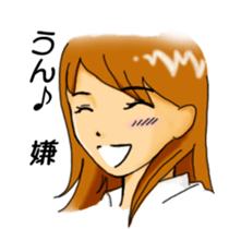 sharp tongue girl sticker #1917709