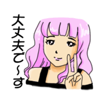 sharp tongue girl sticker #1917712