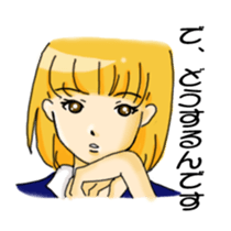 sharp tongue girl sticker #1917713