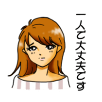 sharp tongue girl sticker #1917717