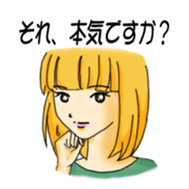 sharp tongue girl sticker #1917721