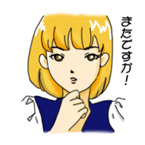 sharp tongue girl sticker #1917723