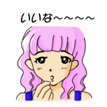 sharp tongue girl sticker #1917725