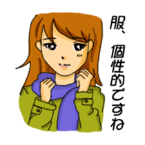 sharp tongue girl sticker #1917732