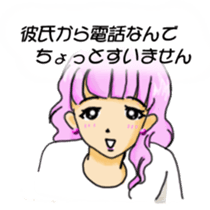 sharp tongue girl sticker #1917734