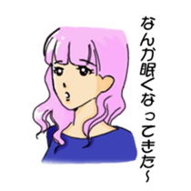 sharp tongue girl sticker #1917735