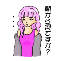 sharp tongue girl sticker #1917737