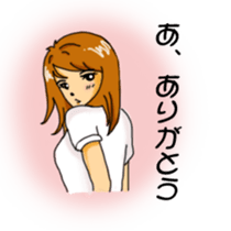 sharp tongue girl sticker #1917740