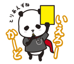 sailor panda sticker #1917742