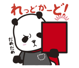 sailor panda sticker #1917743