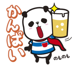 sailor panda sticker #1917746