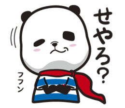 sailor panda sticker #1917748