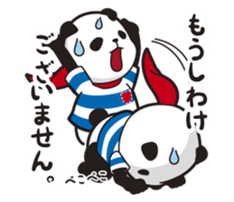 sailor panda sticker #1917749