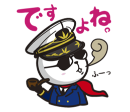 sailor panda sticker #1917751