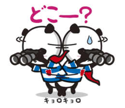 sailor panda sticker #1917752